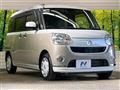 2019 Daihatsu Move Canbus