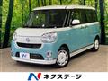 2019 Daihatsu Move Canbus