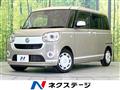 2019 Daihatsu Move Canbus