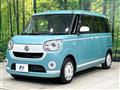 2020 Daihatsu Move Canbus
