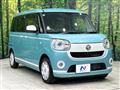 2020 Daihatsu Move Canbus