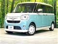 2021 Daihatsu Move Canbus
