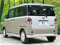2021 Daihatsu Move Canbus