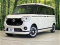 2021 Daihatsu Move Canbus