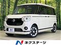 2021 Daihatsu Move Canbus
