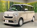 2021 Daihatsu Move Canbus