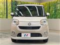 2021 Daihatsu Move Canbus
