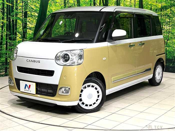 2022 Daihatsu Move Canbus