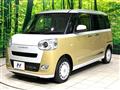 2022 Daihatsu Move Canbus
