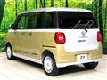 2022 Daihatsu Move Canbus