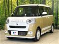 2022 Daihatsu Move Canbus