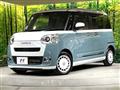 2022 Daihatsu Move Canbus