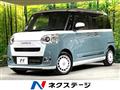 2022 Daihatsu Move Canbus