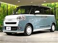 2022 Daihatsu Move Canbus