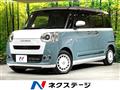 2022 Daihatsu Move Canbus