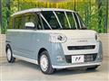 2023 Daihatsu Move Canbus