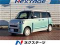 2023 Daihatsu Move Canbus