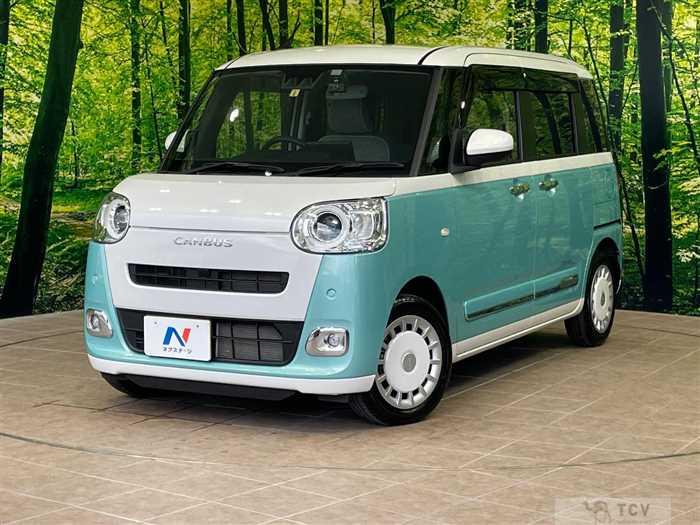 2023 Daihatsu Move Canbus