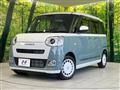 2024 Daihatsu Move Canbus
