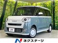 2024 Daihatsu Move Canbus