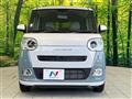 2024 Daihatsu Move Canbus
