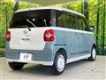 2024 Daihatsu Move Canbus
