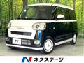 2025 Daihatsu Move Canbus