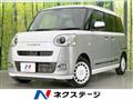 2025 Daihatsu Move Canbus