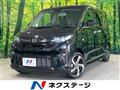 2025 Daihatsu Move