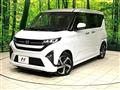 2025 Daihatsu Move
