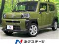 2021 Daihatsu Taft