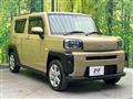 2021 Daihatsu Taft