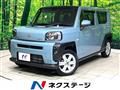 2021 Daihatsu Taft