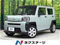 2023 Daihatsu Taft