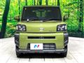 2023 Daihatsu Taft
