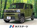 2025 Daihatsu Taft