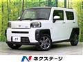 2021 Daihatsu Taft