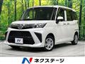 2023 Toyota Roomy