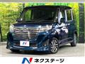 2017 Daihatsu Daihatsu Others