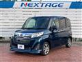 2017 Daihatsu Daihatsu Others