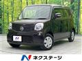 2012 Nissan Moco
