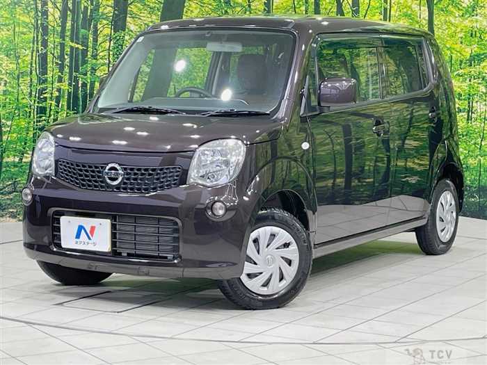 2015 Nissan Moco