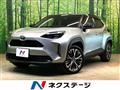 2020 Toyota Yaris Cross