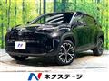 2025 Toyota Yaris Cross