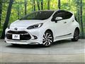 2022 Toyota AQUA