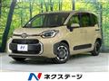 2025 Toyota Sienta
