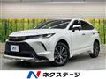 2022 Toyota Harrier