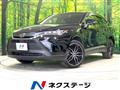 2024 Toyota Harrier