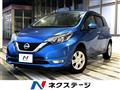 2019 Nissan Note