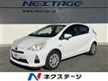 2013 Toyota AQUA